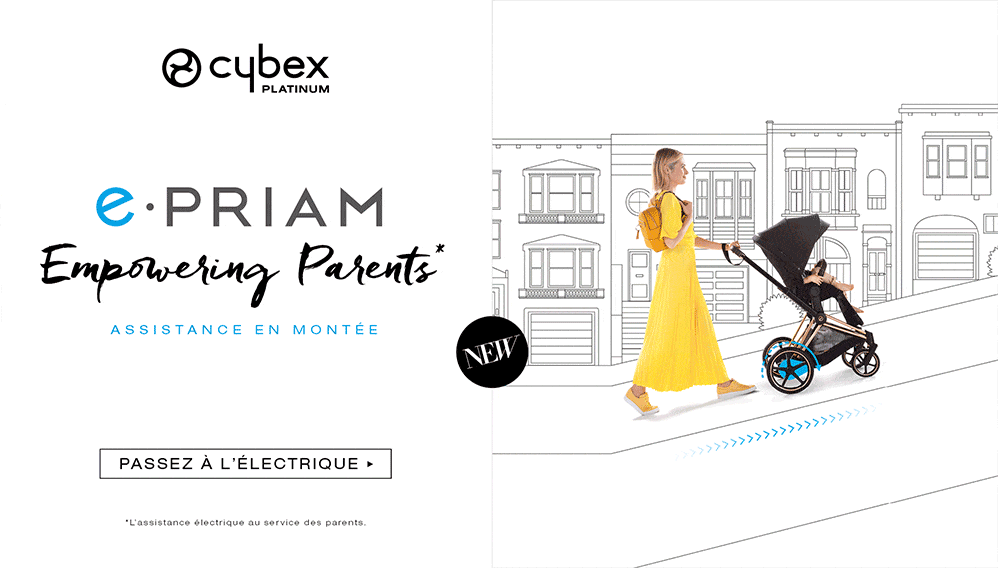 cybex_e_priam_gif
